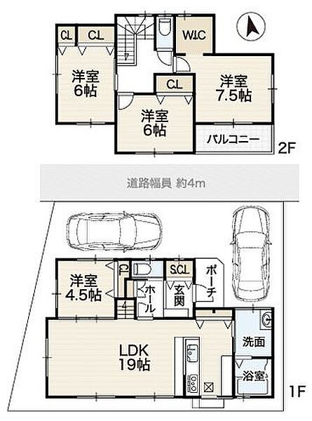 間取りを拡大表示