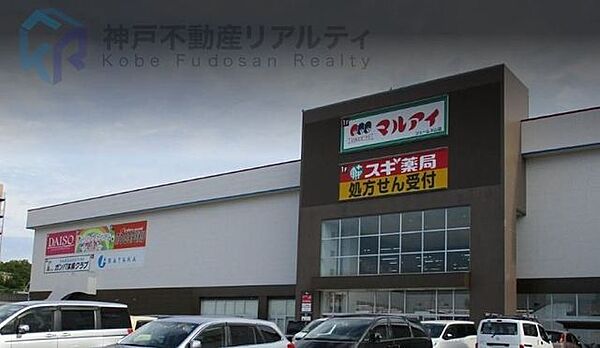 周辺を拡大表示