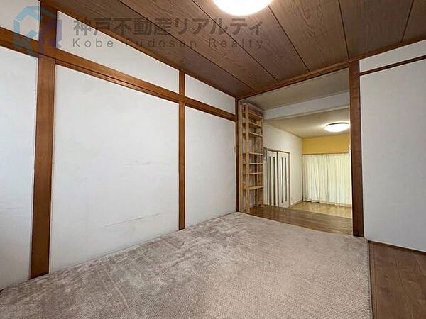 洋室を拡大表示