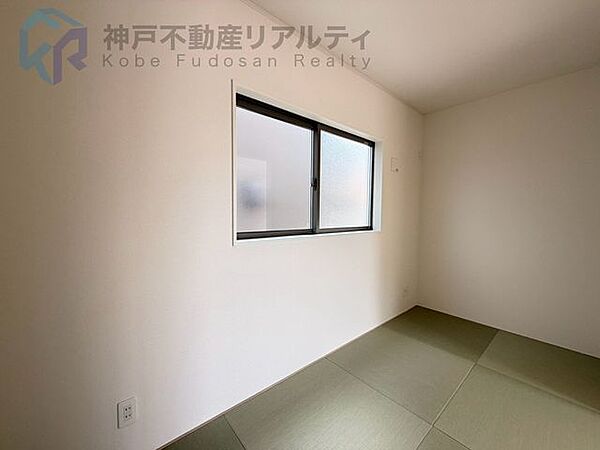 和室を拡大表示