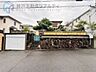 外観：高倉中学校徒歩13分