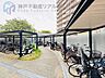 その他：・屋根付き駐輪場♪