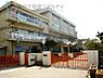 周辺：神戸市立東舞子小学校 徒歩14分。 1020m