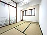 和室：全面クロス貼替