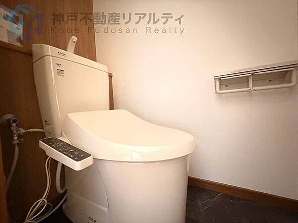 トイレを拡大表示