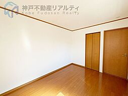 洋室の画像