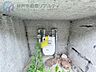 その他：設備