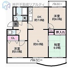 横尾2団地83号棟