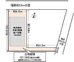 潮見台町