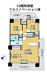 プレステージ明石大久保