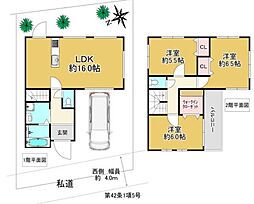 禅昌寺町