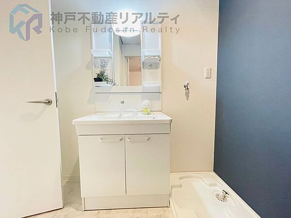 洗面