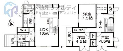 間取り：間取図