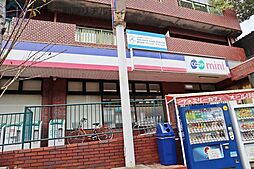 潮見台町