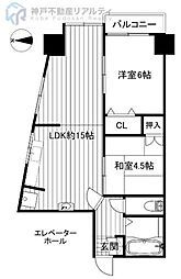 グレイスハイツ新神戸