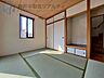 寝室：畳の部屋はクッション性があり、横になっても心地よく、リラックスできる癒し空間。
