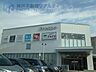 周辺：マルアイ舞子坂店 徒歩6分。 440m