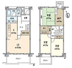 研究学園6団地530号棟