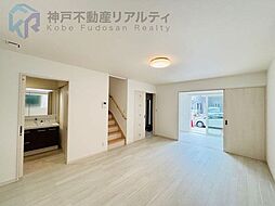 リビング/ダイニングの画像