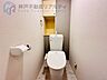 トイレ：トイレリフォーム済。毎日を清潔に過ごせます。