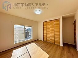 洋室の画像