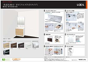 ANCREST KOBE 1007 ｜ 兵庫県神戸市中央区相生町4丁目（賃貸マンション2LDK・10階・56.83㎡） その9