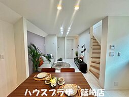 リビング/ダイニングの画像