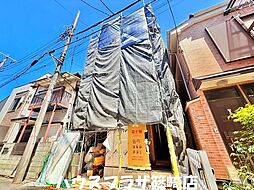 外観の画像