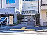 周辺：江東区立東陽小学校 徒歩7分。 520m