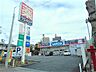 周辺：ウエルシア葛飾奥戸店 徒歩14分。 1060m