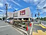 周辺：DCM鹿骨店 徒歩13分。 1020m