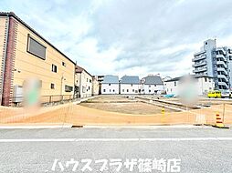 江戸川区南篠崎町4丁目 売地/建築条件なし/全13区画