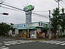 周辺：ドラッグセイムス春江店 徒歩4分。 270m