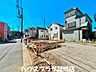 外観：地震に強い建物となっております。R8.10月撮影