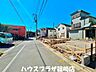 その他：前面道路はは車通りが少ないので、ストレス無く駐車ができますね。R8.10月撮影