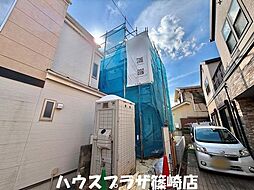 外観の画像