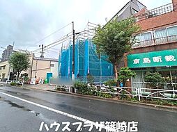 外観の画像