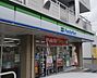 周辺：ファミリーマート香流三丁目店 490m