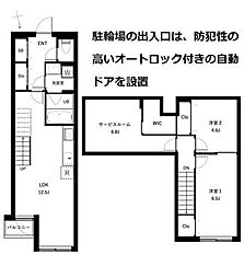 クールブラン西荻窪 2SLDKの間取図画像