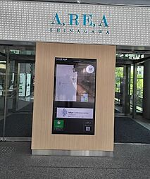 アレア品川 徒歩12分。 940m