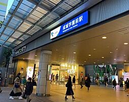 成城学園前駅(小田急 小田原線) 徒歩52分。 4130m