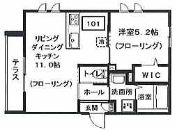 渋谷区上原2丁目マンション 1LDKの間取図画像