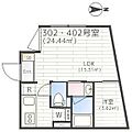 エミリア4階13.5万円