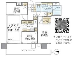 晴海フラッグ パークヴィレッジ T棟 3LDKの間取図画像