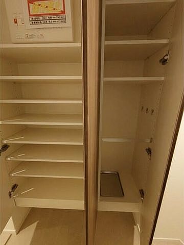 収納
