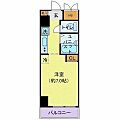 アルス・ヤマナガ7階11.8万円