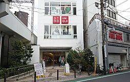 ユニクロ中延駅前店 徒歩20分。 1600m