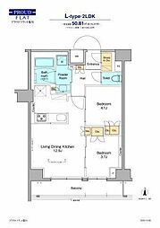 プラウドフラット菊川 2LDKの間取図画像