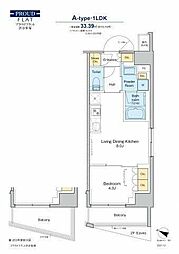 PROUDFLAT渋谷笹塚 1LDKの間取図画像