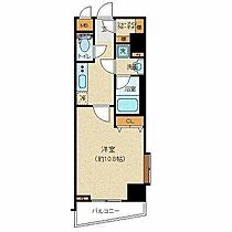 パレステュディオ虎ノ門 601 ｜ 東京都港区虎ノ門３丁目14-9（賃貸マンション1K・6階・33.60㎡） その2